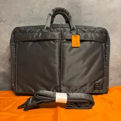PORTER タンカー 2WAY ビジネスバッグ シルバーグレー 未使用 ショルダー付