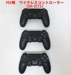 R706【動作確認済み】PS4用　ワイヤレスコントローラー　CUH-ZCT2J　3個　②　/10