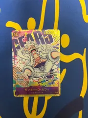 モンキー・D・ルフィ SEC パラレル OP05-119