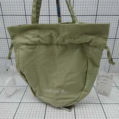 ◇ Θ DANSKIN ダンスキン シンプル ロゴ ハンドバッグ グリーン系 レディース E  【1508260044165】