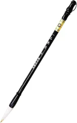 UB-Lab. 書道 毛筆 習字 道具 手紙 絵画 セット 小学生 中学生 大人 初心者 プロ 大筆 1本 (ブラック,  3号)