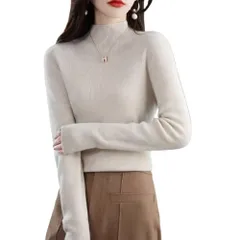 [NOVUS VENTUS] レディース ハイネック 長袖 リブ ニット セーター 秋冬 インナー トップス 柔らかい カジュアル 定番 着回し 無地 ブラック アイボリー カットソー フィット 暖かい 高伸縮 もちもち ふんわり カシ [アイボリー] [L]