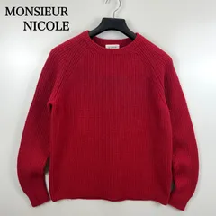 MONSIEUR NICOLE low gauge wool knit sweater 46 M 7562-6021 ムッシュニコル ローゲージニット セーター ウール 近年 レッド