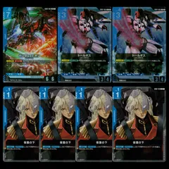 2026年最新】ゼクス きさらの人気アイテム - メルカリ