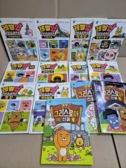 レベルアップ KAKAO FRIENDS(全13巻 新品の本レベル)