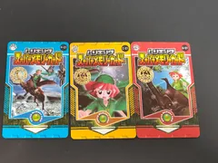 ムシキング　スーパーメモリーカード　コロコロコミック限定 ムシキング スーパーメモリーカード コロコロコミック限定 71NLj2clAVL