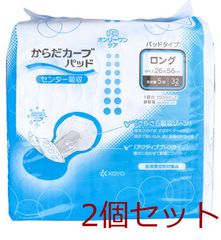 KOYO オンリーワンケア カーブパッド アクティブ スーパー 3回44枚×7 KOYO オンリーワンケア カーブパッド アクティブ スーパー 3回44枚×7