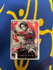 ワンピースカード ポートガス・D・エース パラレル OP03-001