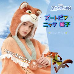 Item thumbnail for item 8cb4aed4-03fc-43f0-9fd5-198c0b853da9