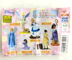 ユージン SRディズニーヒロインコレクション 全6種セット
