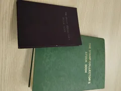 【アンティーク】【コレクション】外国切手まとめ売り