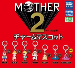 MOTHER2 チャームマスコット 全7種 ガチャ