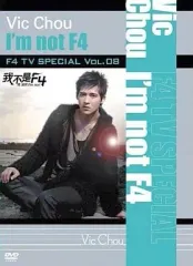 2026年最新】ヴィック・チョウの人気アイテム - メルカリ