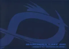 【中古】パンフレット(ライブ・コンサート) ≪パンフレット(ライブ)≫ パンフ)MASCHERA LAST GIG ORBITAL INTERCOURSE
