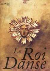 2026年最新】王は踊るの人気アイテム - メルカリ