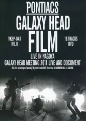 2025年最新】PONTIACSの人気アイテム - メルカリ