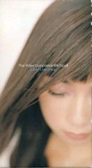 Item thumbnail for item 2854b5a3-ef79-4429-bce6-268d744c7a0e