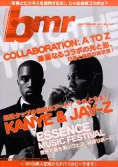 【中古】音楽雑誌 bmr 2011/9