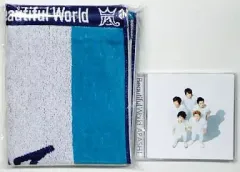 【中古】邦楽CD 嵐 / Beautiful World[セブンネット限定盤]