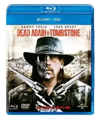 2026年最新】dvd トゥームストーンの人気アイテム - メルカリ