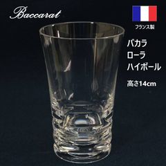 Item thumbnail for item 365507a6-b8d0-4ca4-b3c3-04af5d6a7dfe