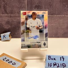 25/99】アラウホ 直筆サインカード Topps Chrome バルセロナ - メルカリ