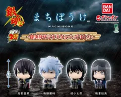 銀魂 まちぼうけ 4탄 銀時