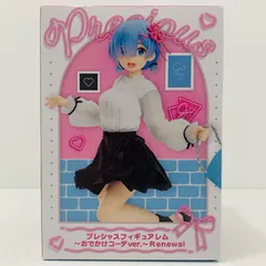 中古 レム～おでかけコーデver.～Renewal-プレシャスフィギュア「Re：ゼロから始める異世界生活」