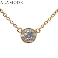 TIFFANY&Co.(ティファニー) D0.23 エルサ・ペレッティ バイザヤード シングル ダイヤモンド ペンダント イエローゴールド K18YG 1.9g ネックレス ジュエリー 1PD ゴールド レディース 40802172286【中古】【アラモード】