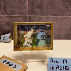 2026年最新】甲斐拓也 toppsの人気アイテム - メルカリ