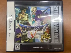 ドラゴンクエストV 天空の花嫁 アルティメットヒッツ ULTIMATE HITS ニンテンドーDS カセット