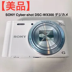 2026年最新】DSC-WX300 SONY サイバーショットの人気アイテム - メルカリ