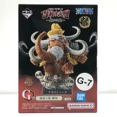 2025年最新】旱害のジャックの人気アイテム - メルカリ