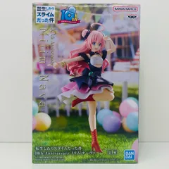 中古 ミリム・ナーヴァ「転生したらスライムだった件」10thAnniversaryミリム・ナーヴァ
