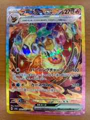 ヴァイスシュヴァルツ 異世界常夏生活 ラム sp サイン　リゼロ　psa10 ヴァイスシュヴァルツ 異世界常夏生活 ラム sp サイン リゼロ psa10