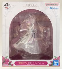 BANDAI SPIRITS 이치 반 쿠지 호로 라이브 Wedding Dress Style 상암 토와 상 상암 토와 피규어