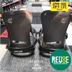 2026年最新】flux gsの人気アイテム - メルカリ