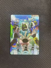 ガンダムカードゲーム 緑 ガンダムAGE-2 LR+ パラレル GD03-019 - メルカリ