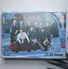 音故知新 (CD+DVD) (初回盤B) - Snow Man シリアルナンバー無し