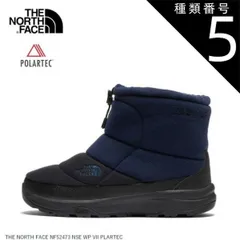 種類5：UK/US9.0(27cm) ノースフェイス THE NORTH FACE NF52473 NSE WP VII PLARTEC ヌプシ ブーティ ショート ポーラテック ユニセックス ウィンターブーツ 防風 防寒 保温 撥水 POLARTEC WIN
