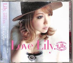 JiLL-Decoy association / Lining - メルカリ