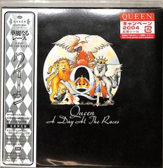 Queen 華麗なるレース 楽譜 - メルカリ