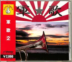文部大臣賞作家　曽根浩二　セーヌ川遠望　リトグラフ 2/50 46x56 銅版画 文部大臣賞作家 曽根浩二 セーヌ川遠望 リトグラフ 2/50 46x56 銅版画