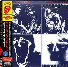 2026年最新】ローリングストーンズ ポスターの人気アイテム - メルカリ