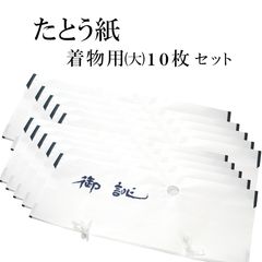 Item thumbnail for item 3986ae93-ced0-4750-9301-4c0cef4b0ee5