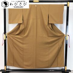 Item thumbnail for item 2b9b70a4-7a03-4f34-b421-20a1ae09a798