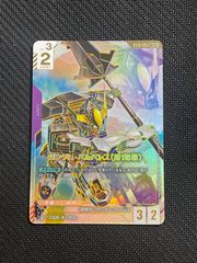 ガンダムカードゲーム ガンダム•バルバトス(第1形態) LR++ - メルカリ