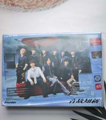 音故知新 (AL+Blu-ray) (初回盤B) - Snow Man シリアルナンバー無し