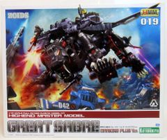 1/72 EPZ-003 グレートサーベル(トラ型) 装甲機甲型 「ZOIDS… - メルカリ