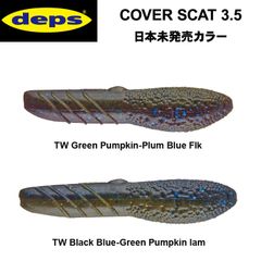 Item thumbnail for item 121b7b00-f62b-4ca8-bda1-1e1e50ef3f46